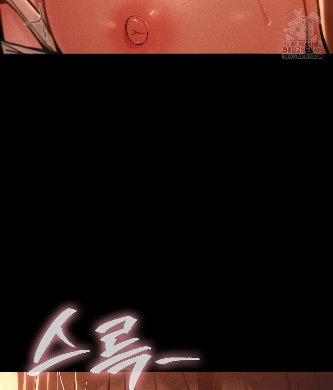 Paradise Villa Raw Chapter 1 image 114