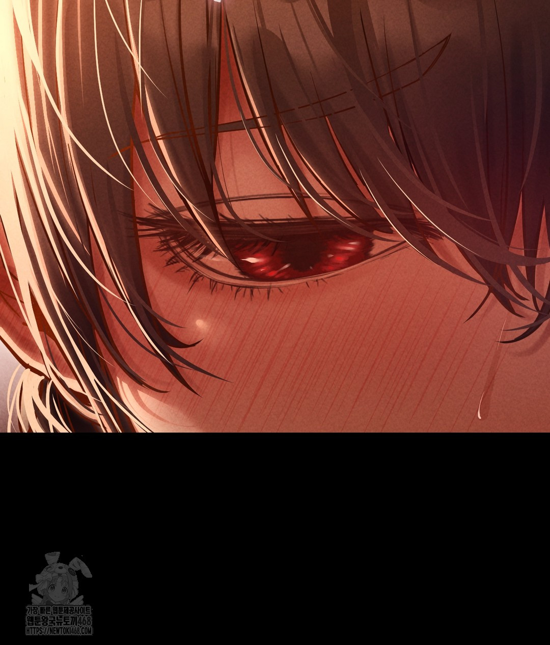 Paradise Villa Raw Chapter 1 image 115