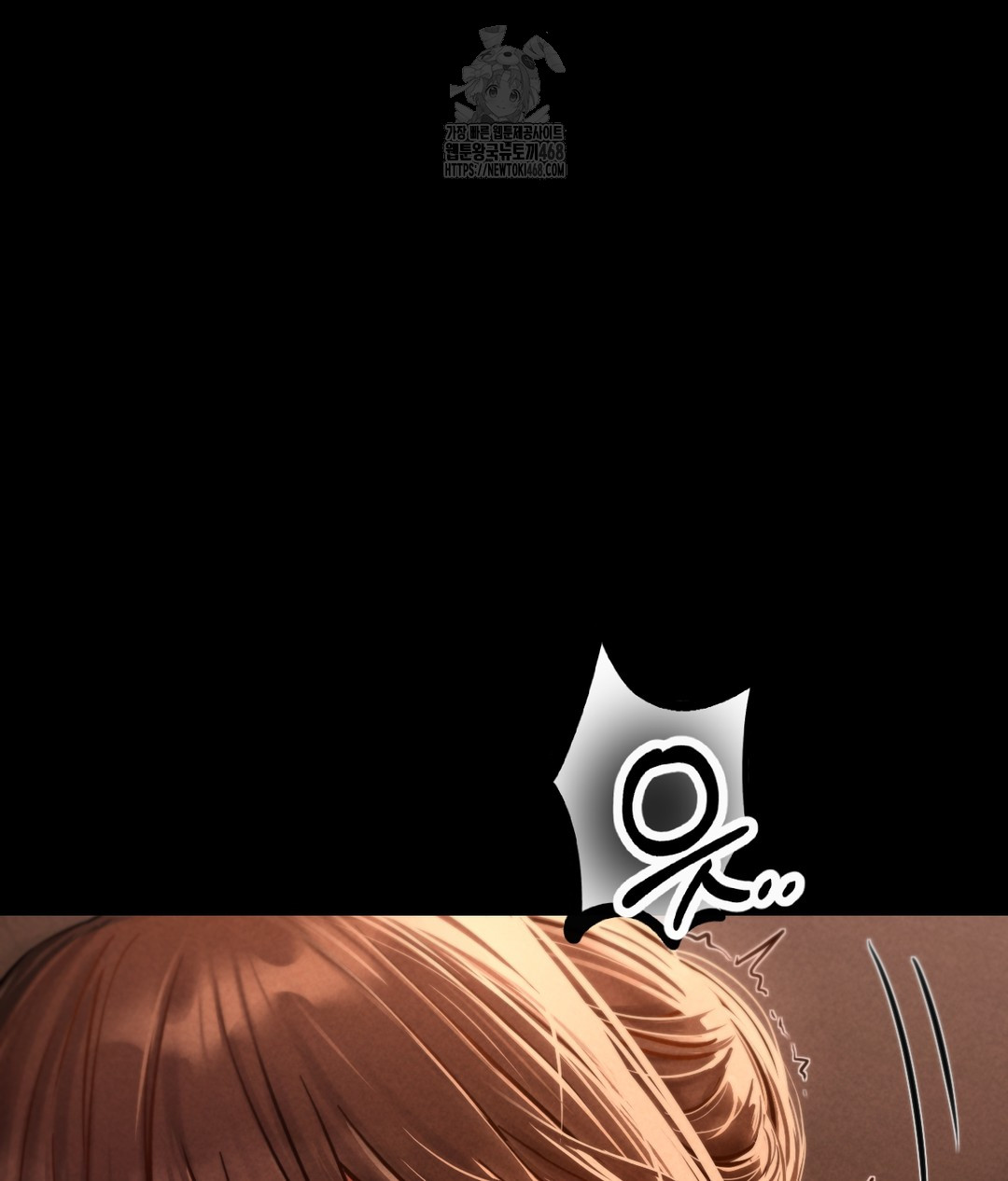 Paradise Villa Raw Chapter 1 image 125
