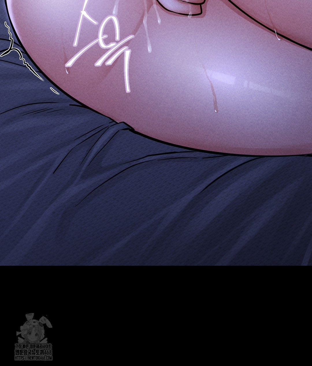 Paradise Villa Raw Chapter 1 image 17
