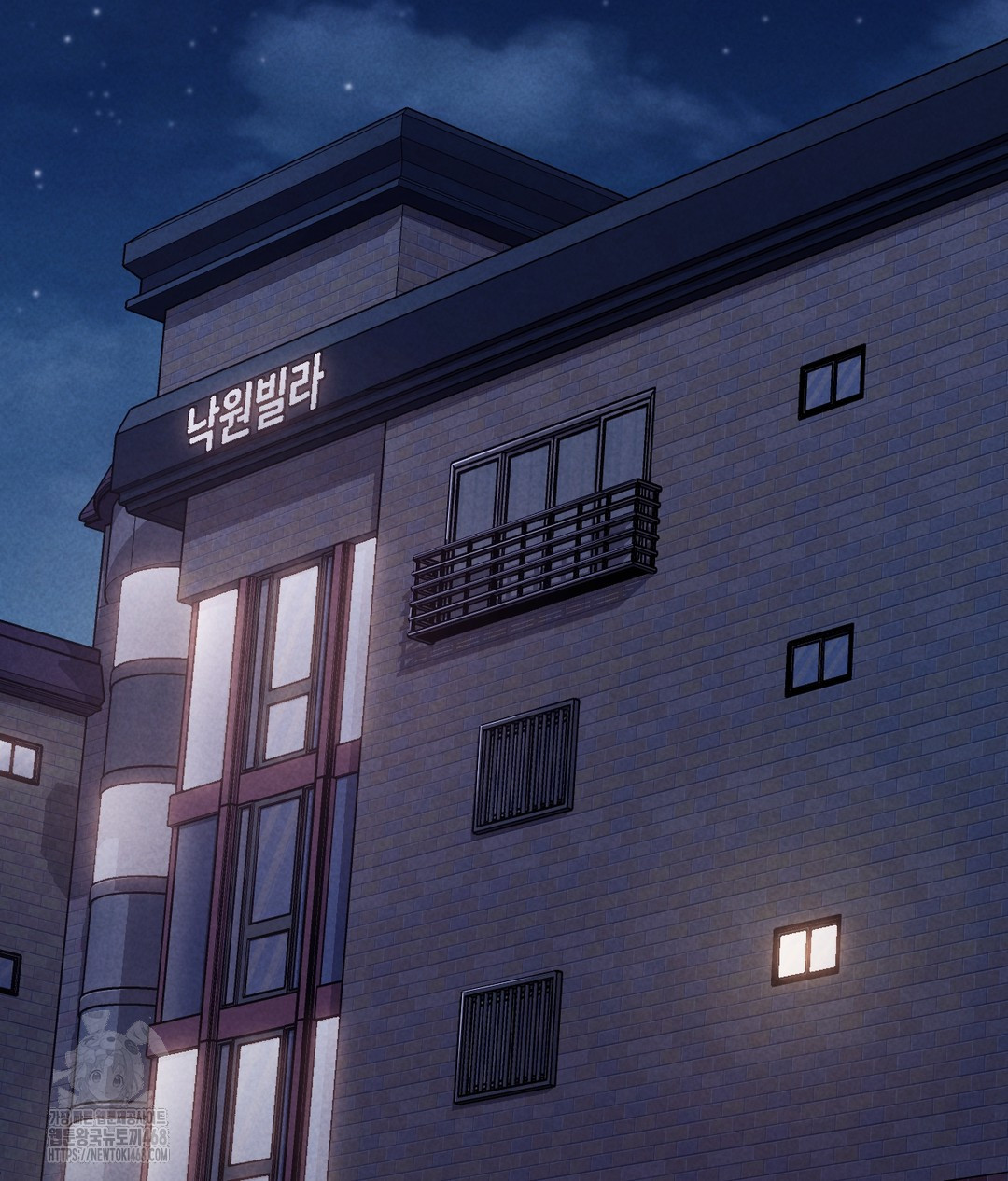Paradise Villa Raw Chapter 1 image 1