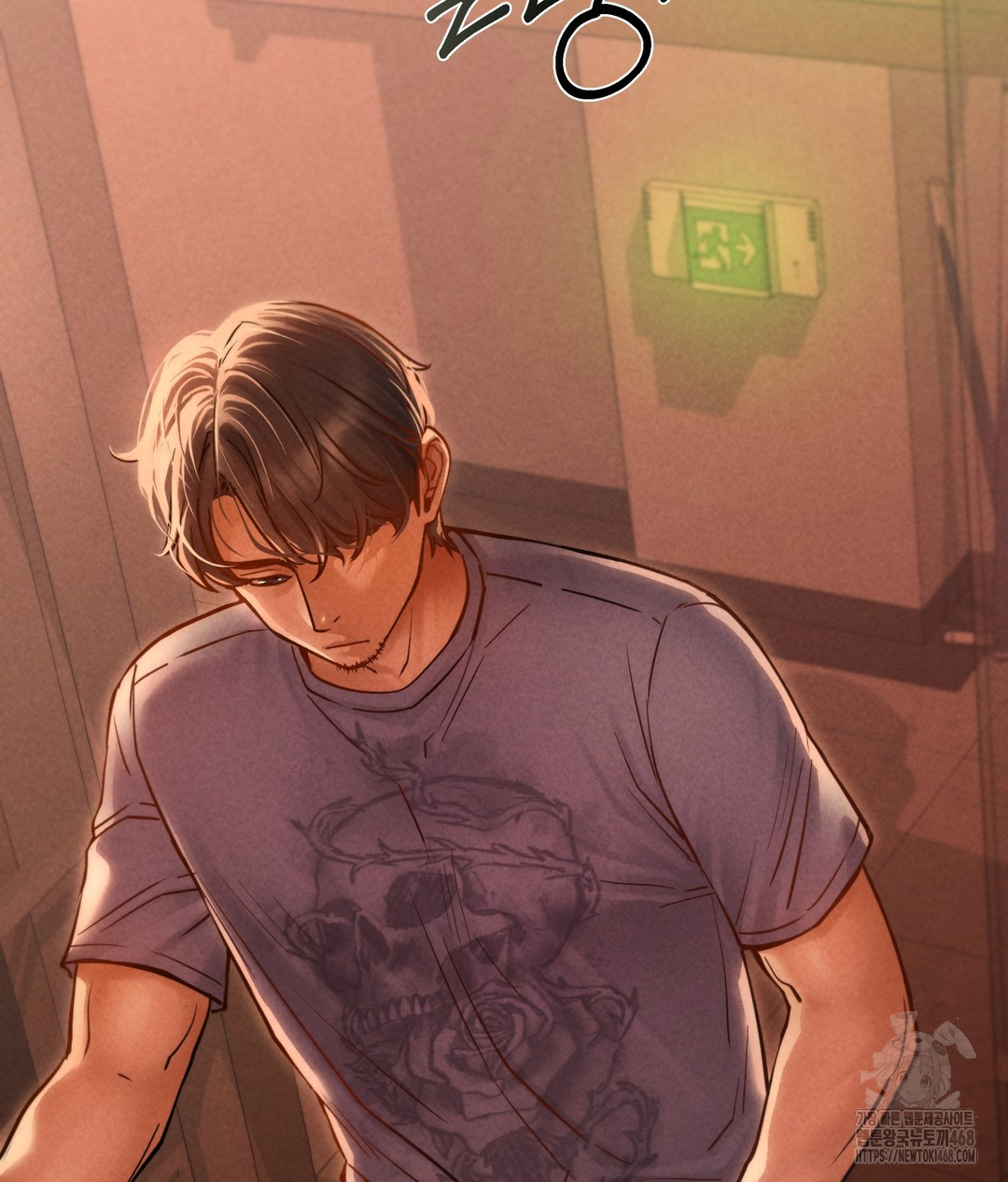 Paradise Villa Raw Chapter 1 image 37