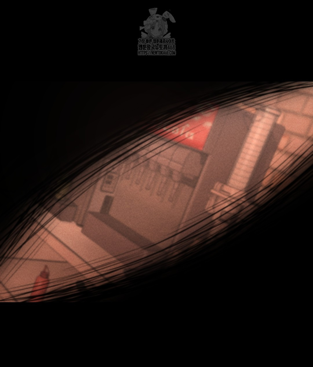 Paradise Villa Raw Chapter 1 image 53