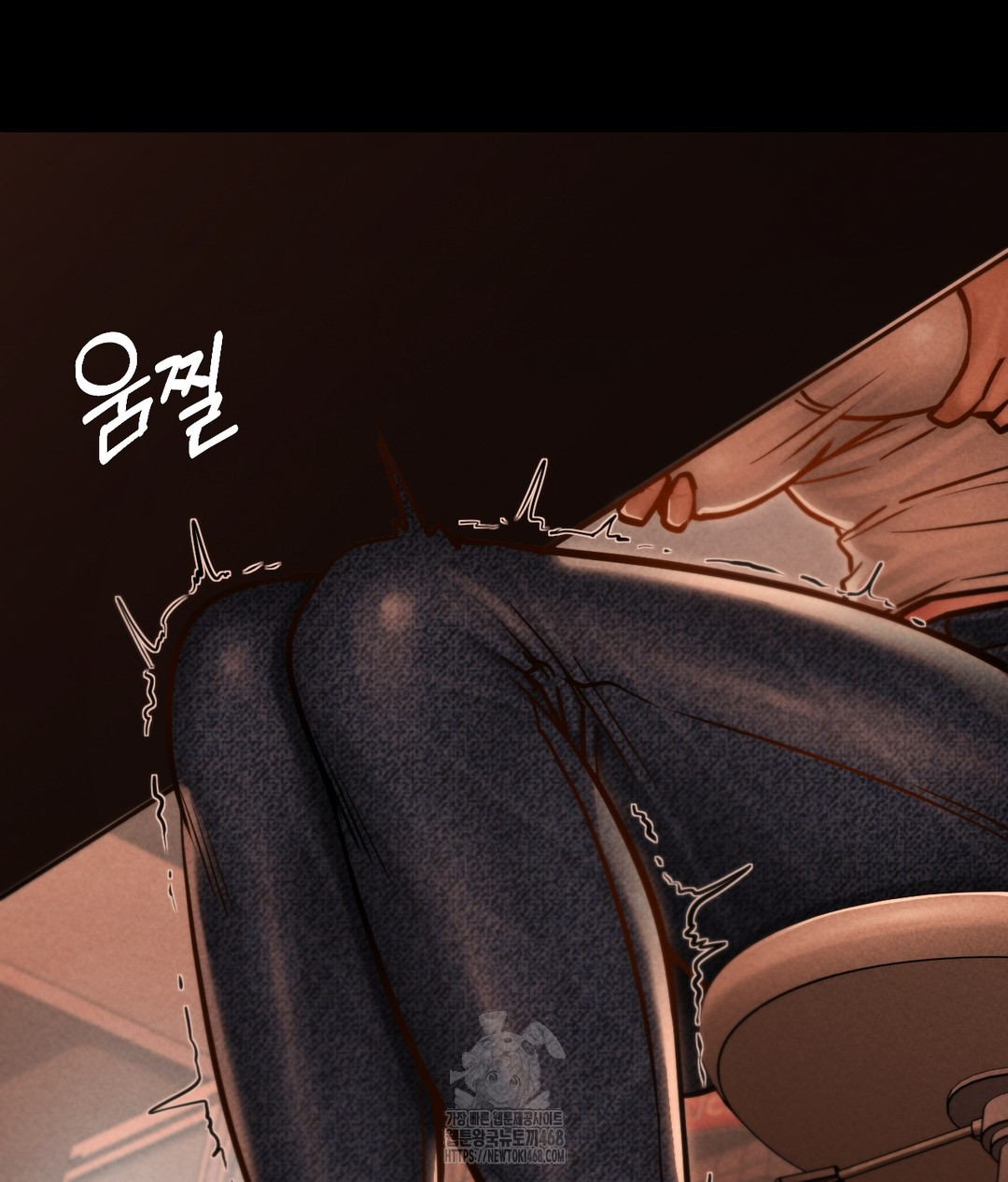 Paradise Villa Raw Chapter 1 image 61