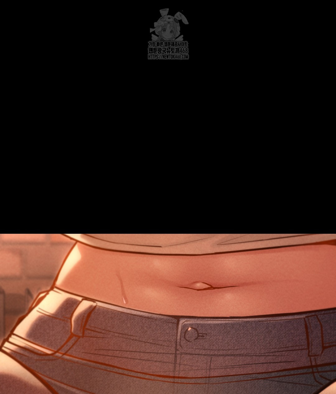 Paradise Villa Raw Chapter 1 image 74