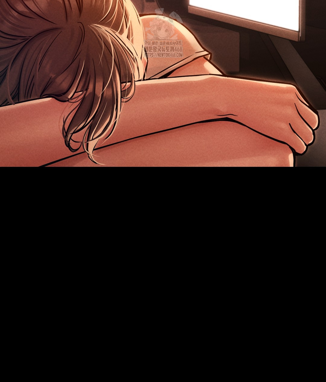 Paradise Villa Raw Chapter 1 image 77