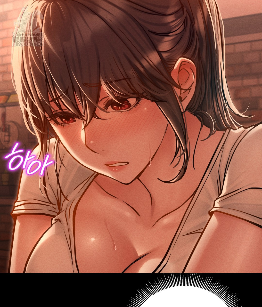 Paradise Villa Raw Chapter 1 image 80