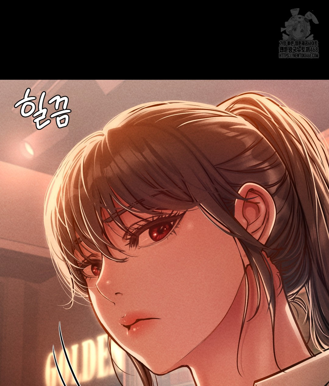Paradise Villa Raw Chapter 1 image 90