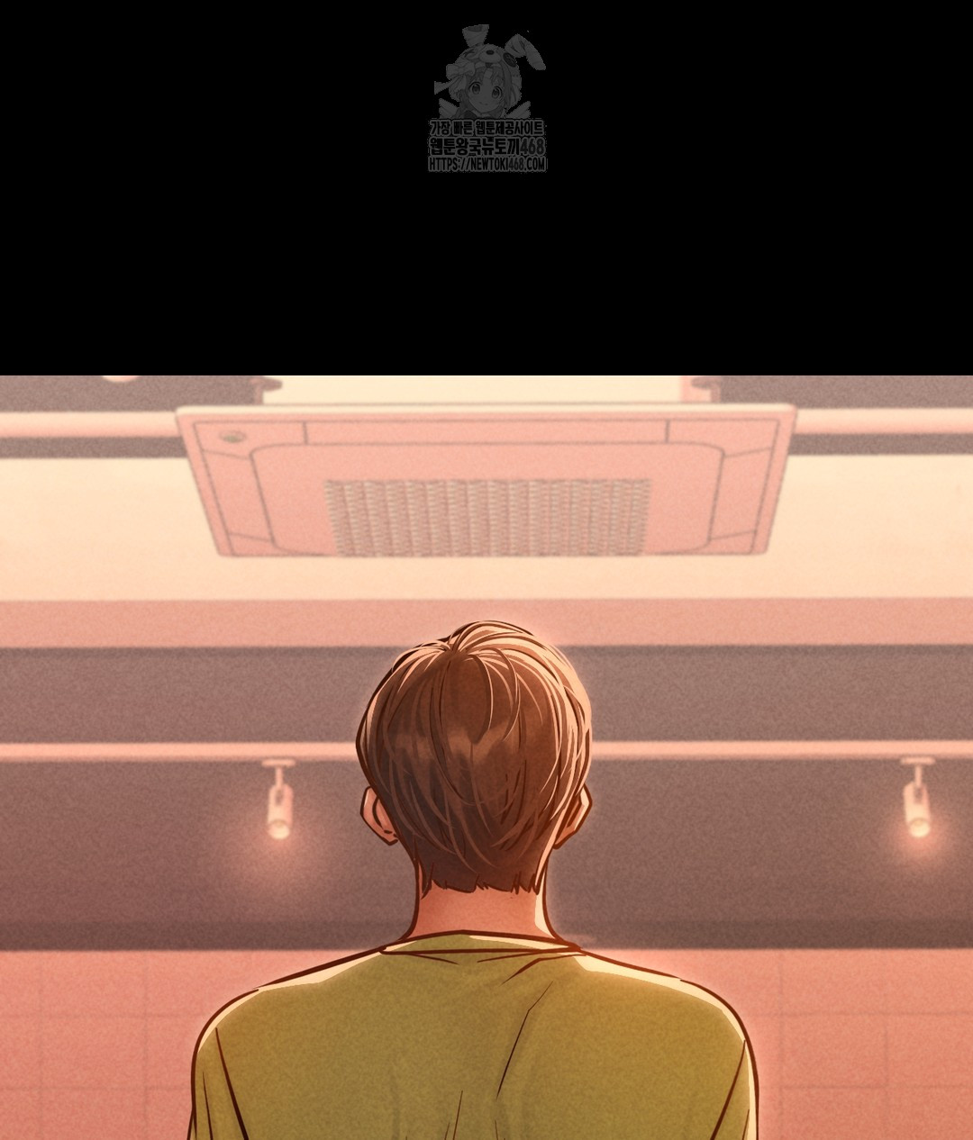 Paradise Villa Raw Chapter 1 image 92