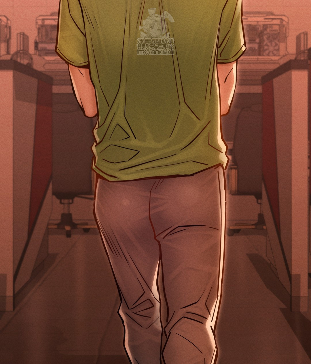 Paradise Villa Raw Chapter 1 image 93