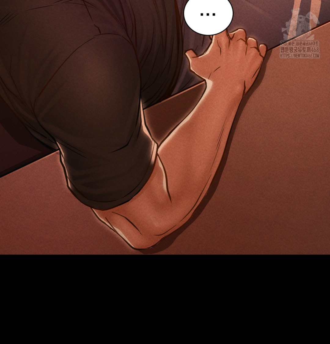 Paradise Villa Raw Chapter 2 image 101