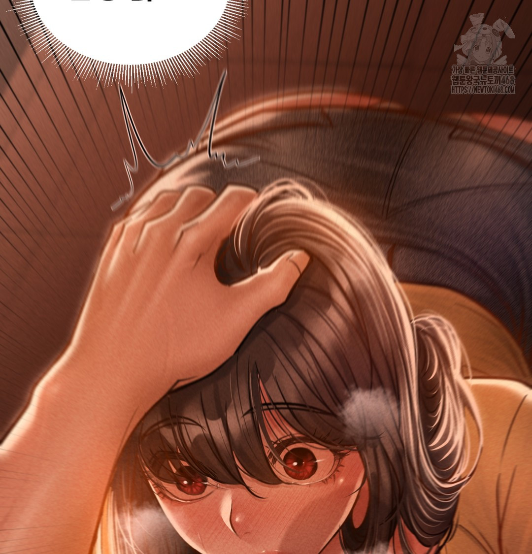 Paradise Villa Raw Chapter 2 image 108