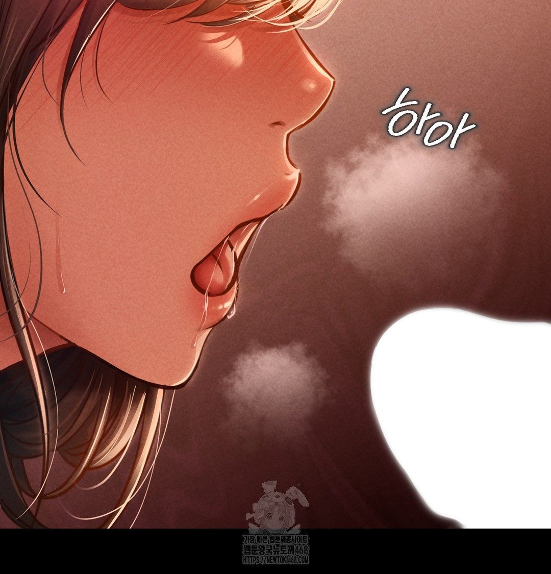 Paradise Villa Raw Chapter 2 image 111