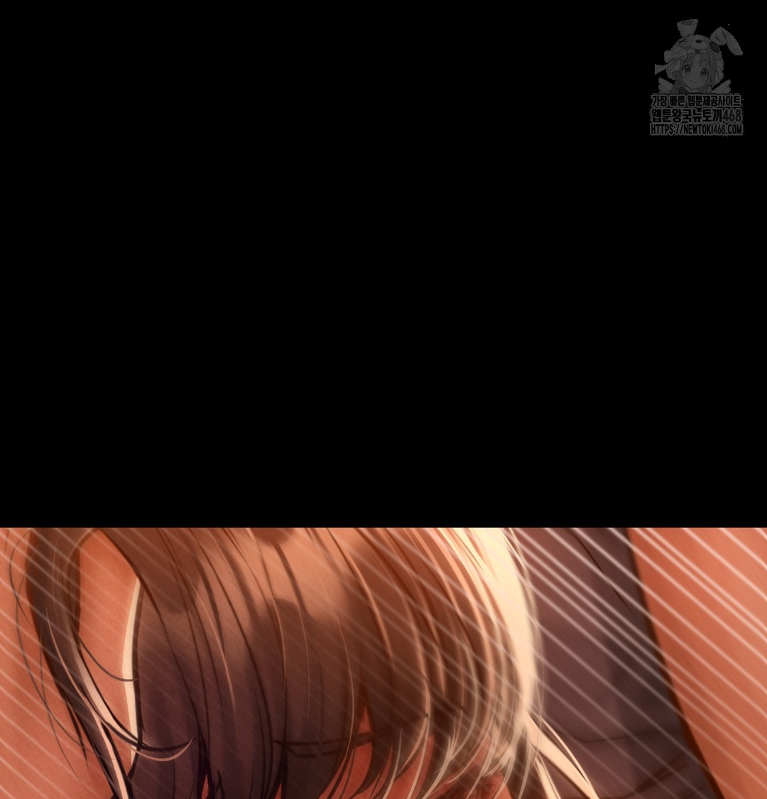 Paradise Villa Raw Chapter 2 image 112