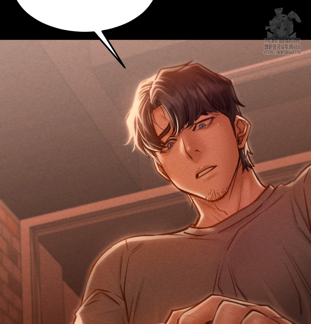 Paradise Villa Raw Chapter 2 image 116