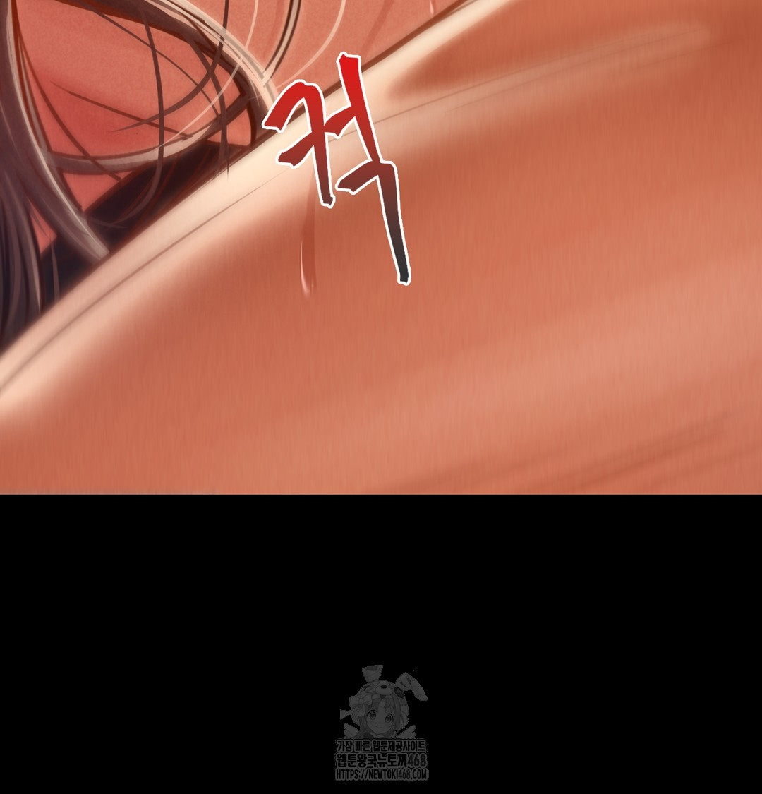 Paradise Villa Raw Chapter 2 image 121
