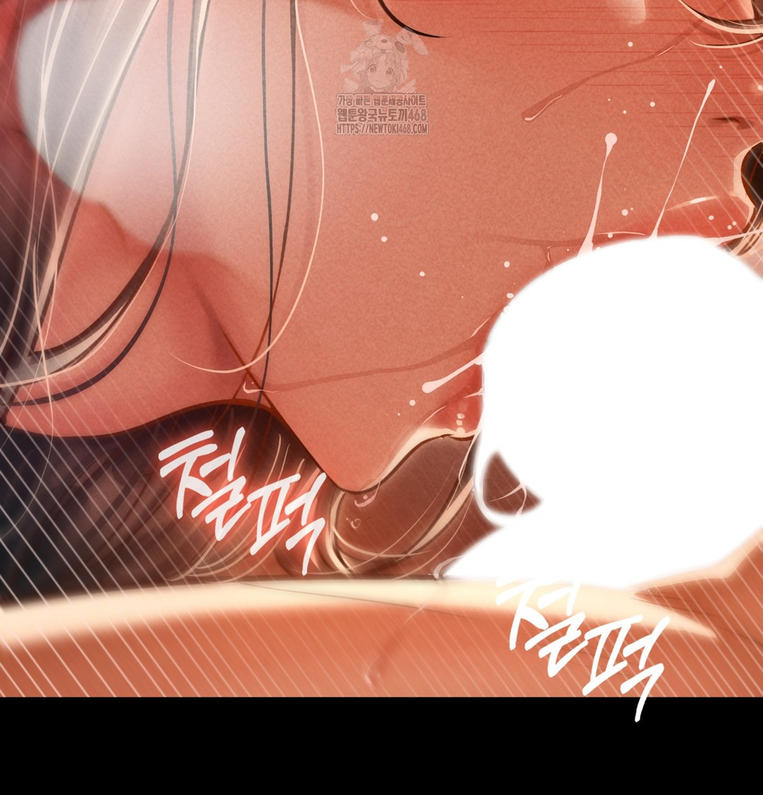 Paradise Villa Raw Chapter 2 image 126