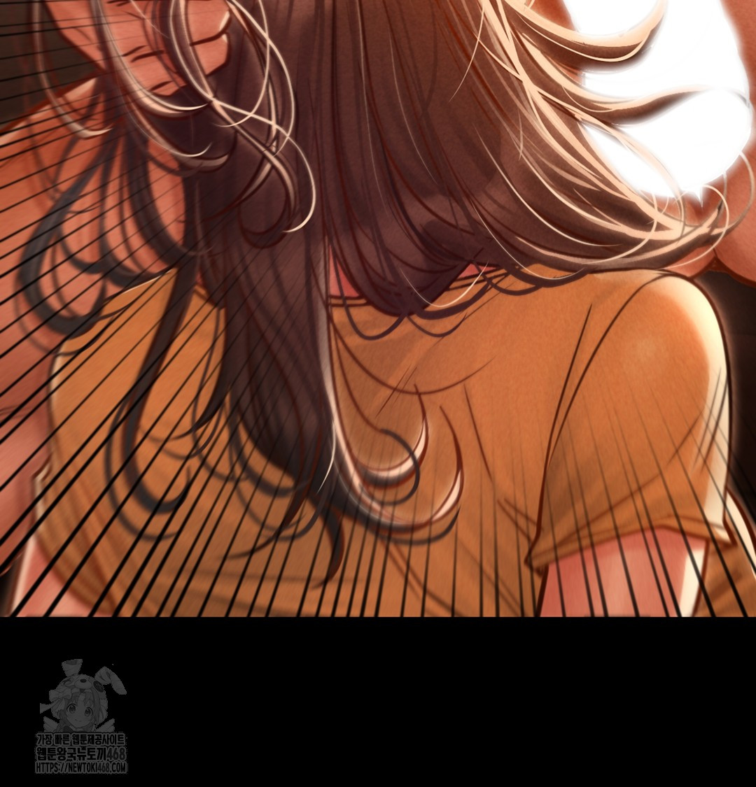 Paradise Villa Raw Chapter 2 image 142
