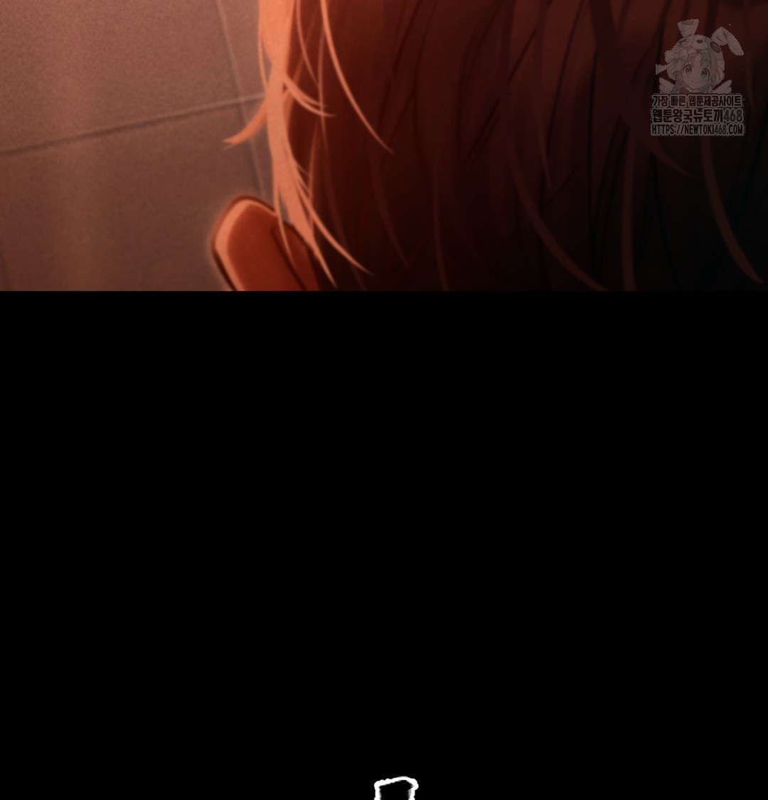Paradise Villa Raw Chapter 2 image 146