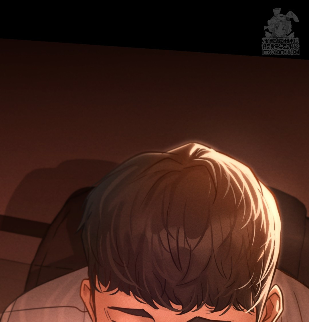 Paradise Villa Raw Chapter 2 image 152