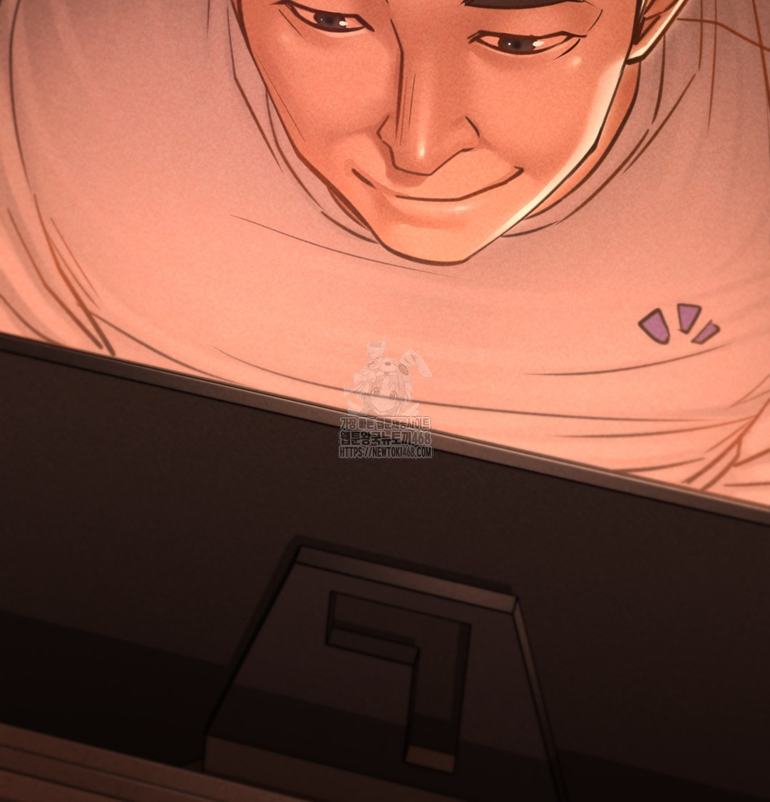 Paradise Villa Raw Chapter 2 image 153