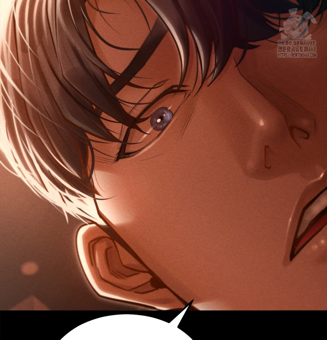 Paradise Villa Raw Chapter 2 image 23