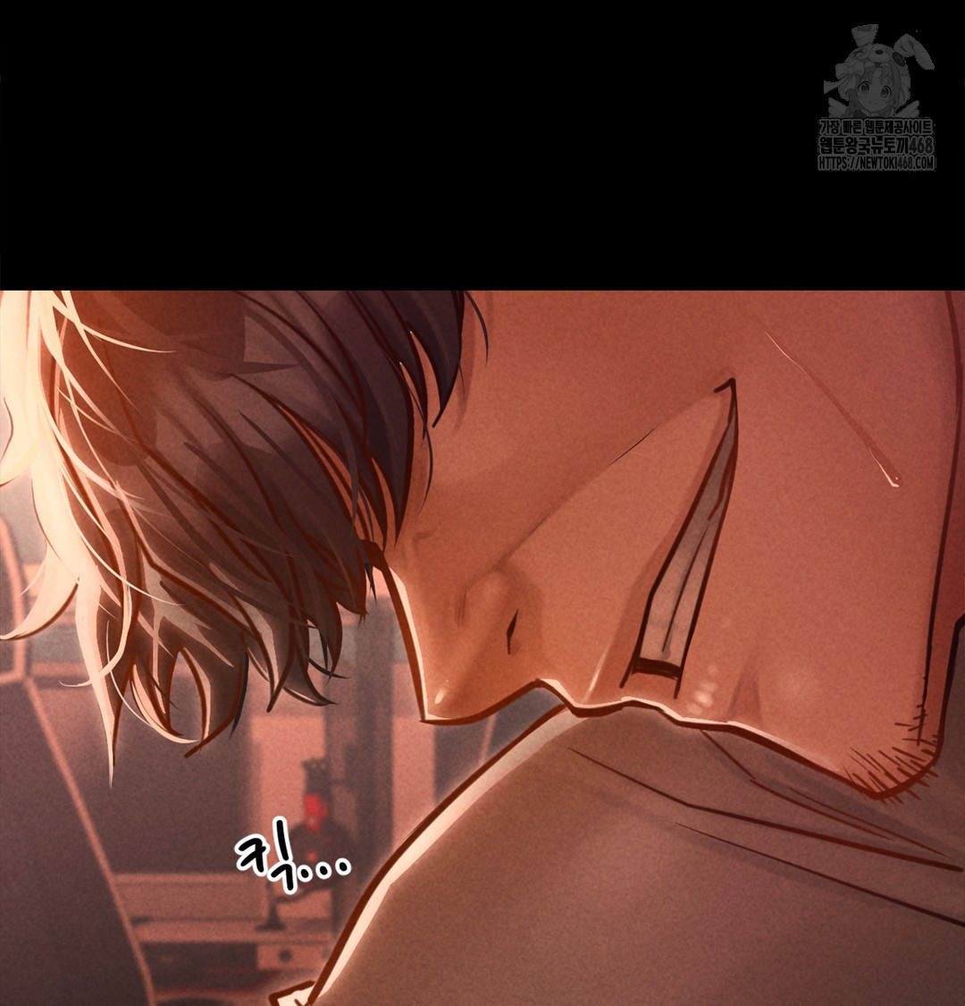 Paradise Villa Raw Chapter 2 image 30