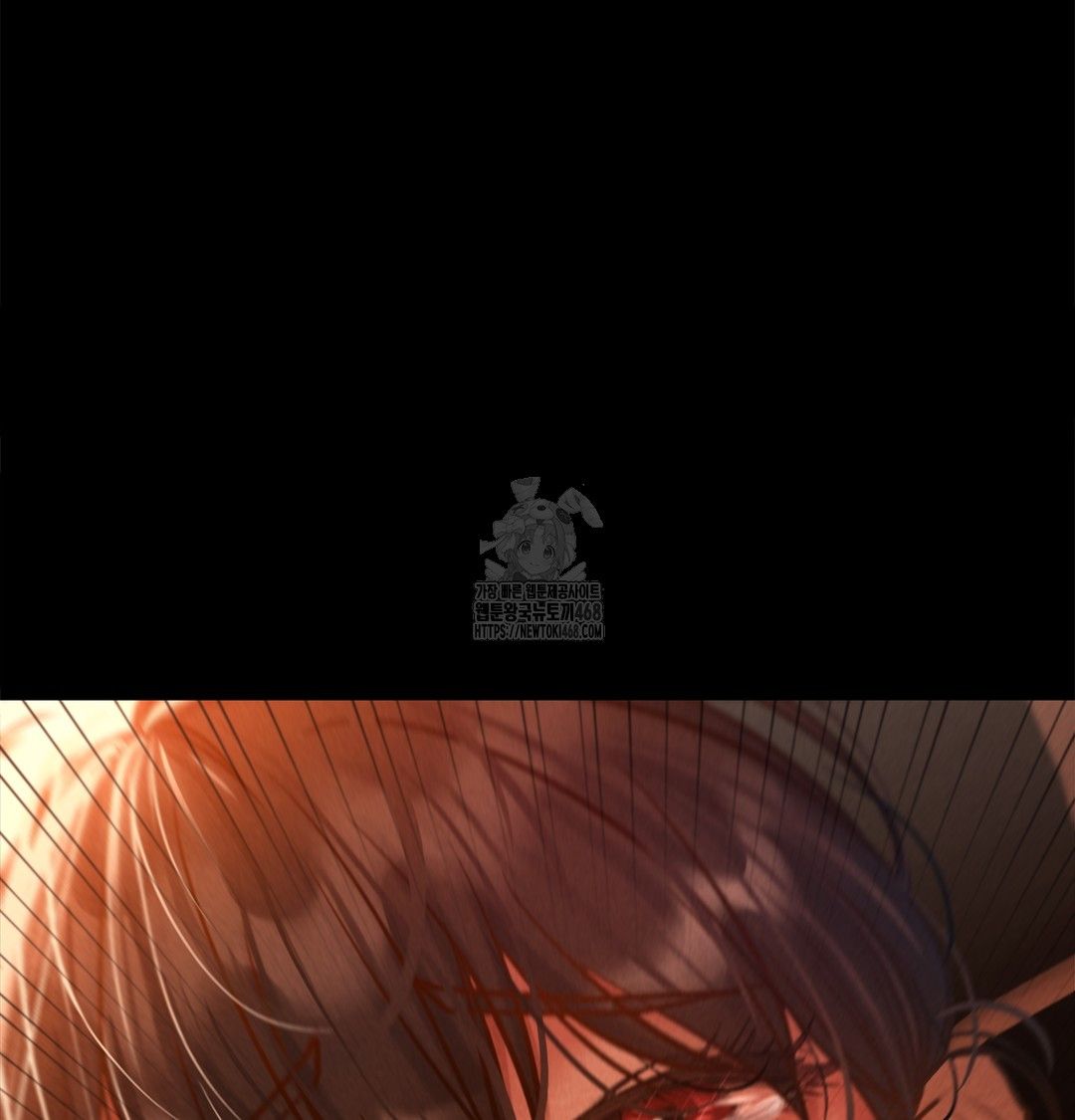 Paradise Villa Raw Chapter 2 image 40