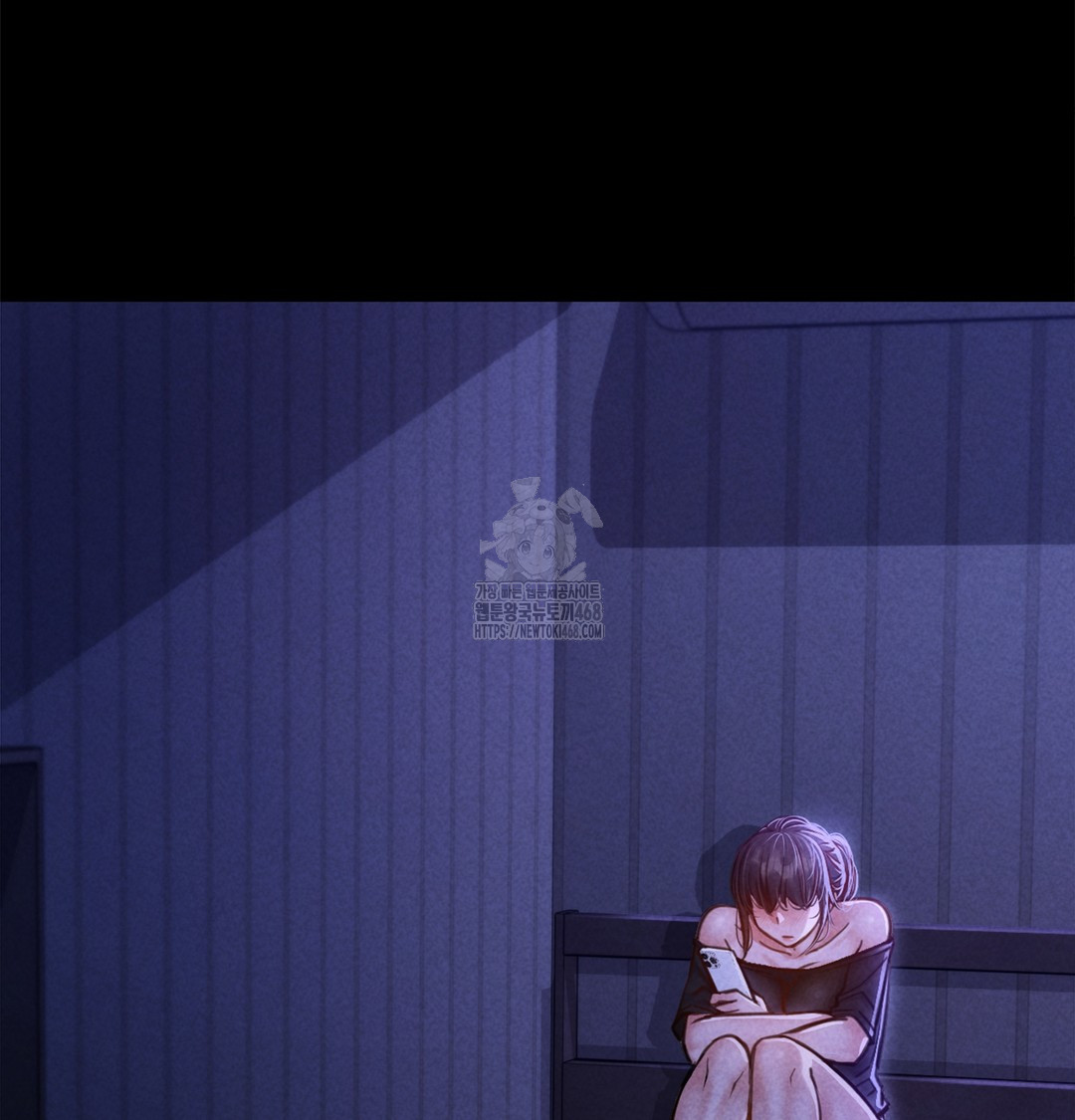 Paradise Villa Raw Chapter 2 image 48