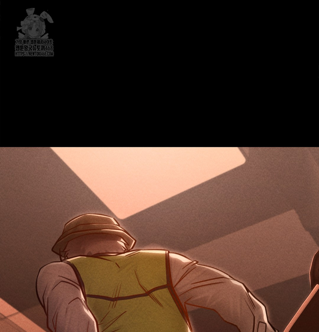 Paradise Villa Raw Chapter 2 image 4