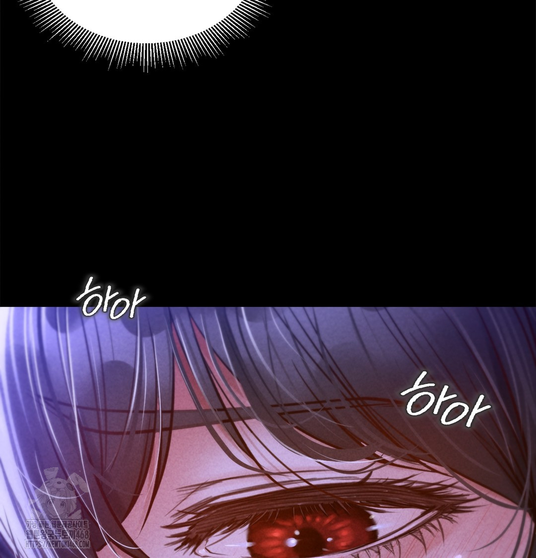 Paradise Villa Raw Chapter 2 image 54