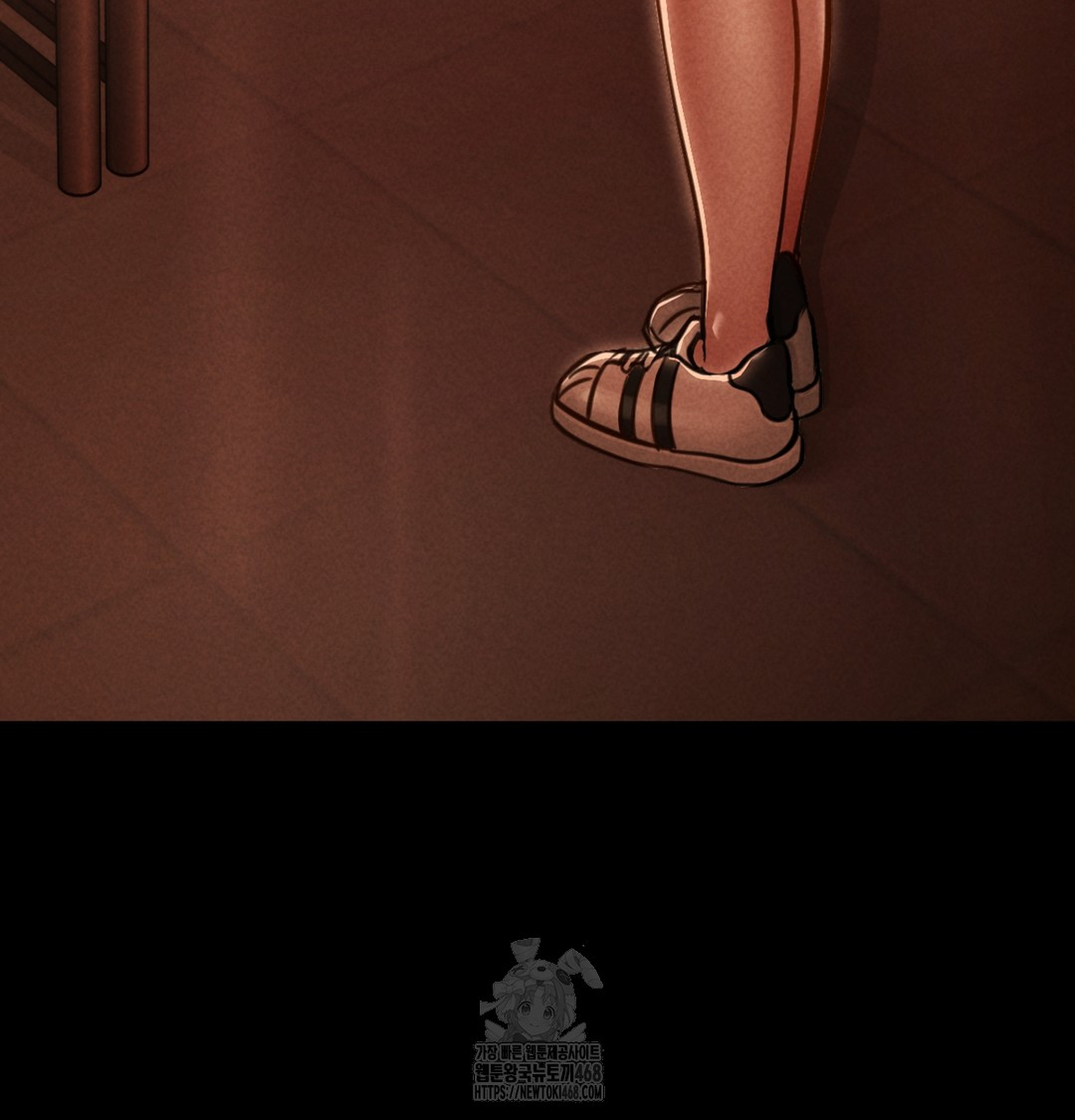Paradise Villa Raw Chapter 2 image 63