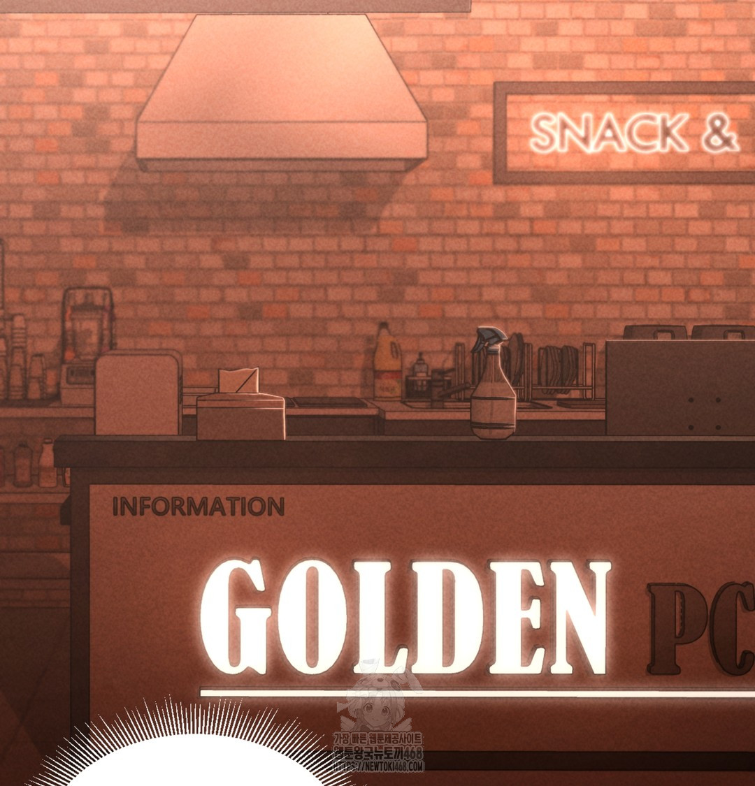 Paradise Villa Raw Chapter 2 image 68