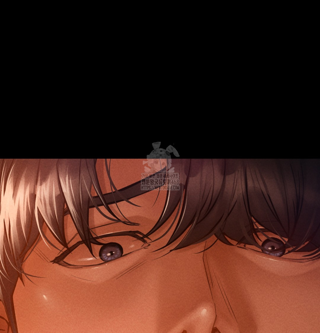 Paradise Villa Raw Chapter 2 image 75