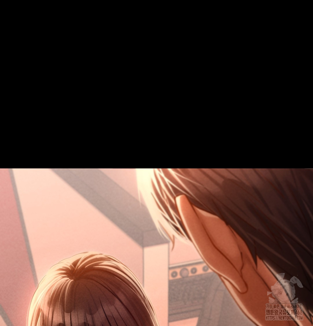 Paradise Villa Raw Chapter 2 image 77
