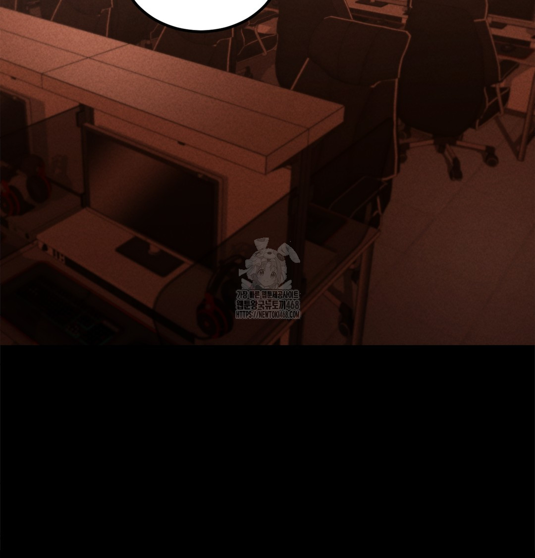 Paradise Villa Raw Chapter 2 image 7
