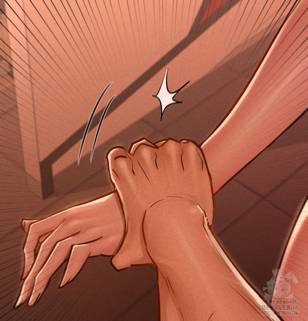 Paradise Villa Raw Chapter 2 image 82