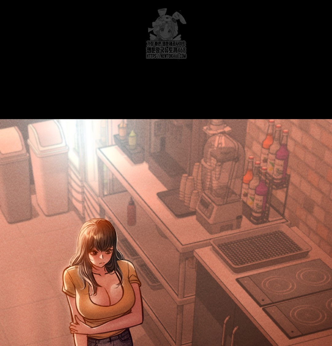 Paradise Villa Raw Chapter 2 image 85