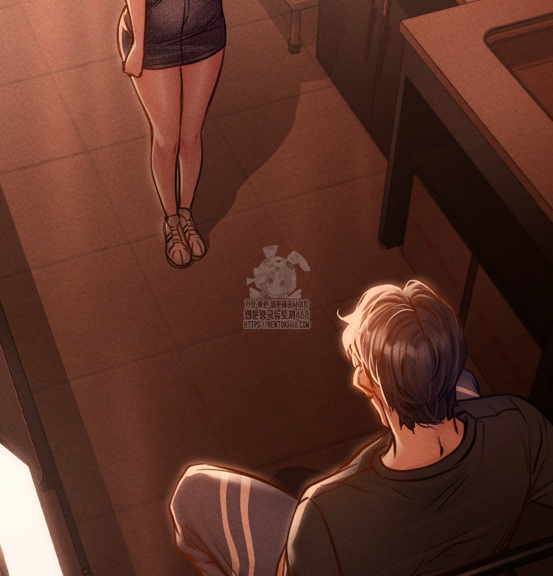 Paradise Villa Raw Chapter 2 image 86