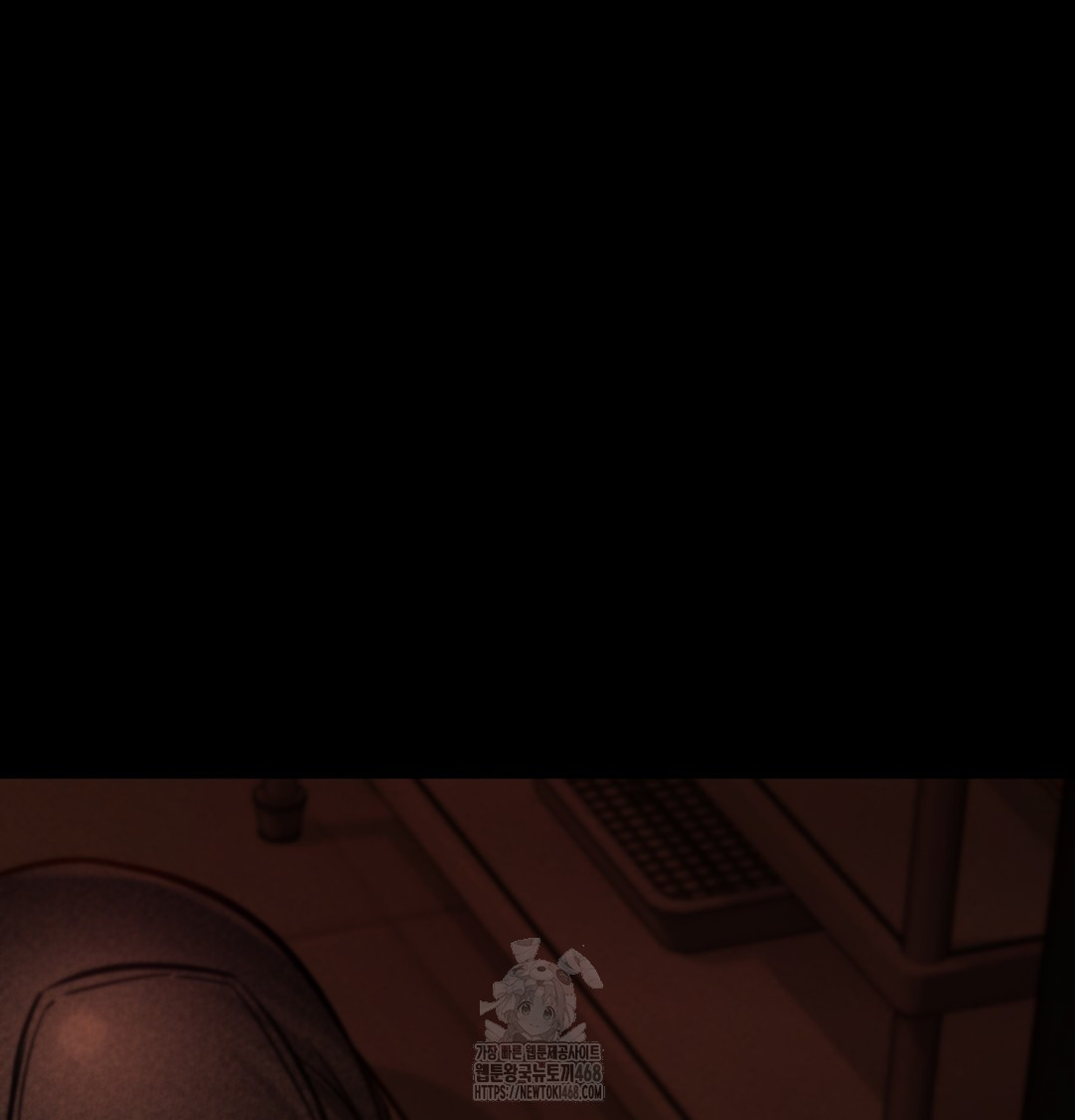 Paradise Villa Raw Chapter 2 image 91