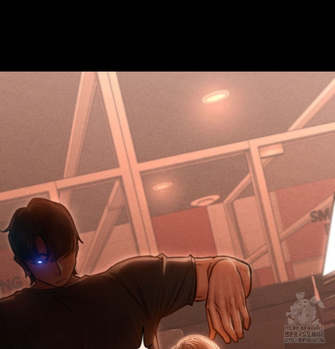 Paradise Villa Raw Chapter 2 image 96