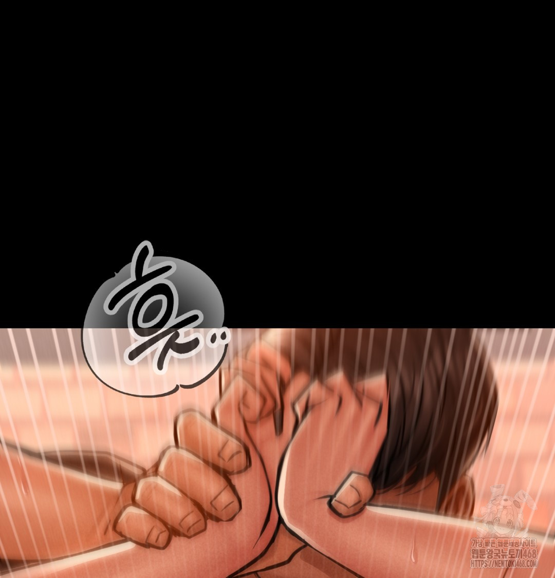 Paradise Villa Raw Chapter 3 image 104