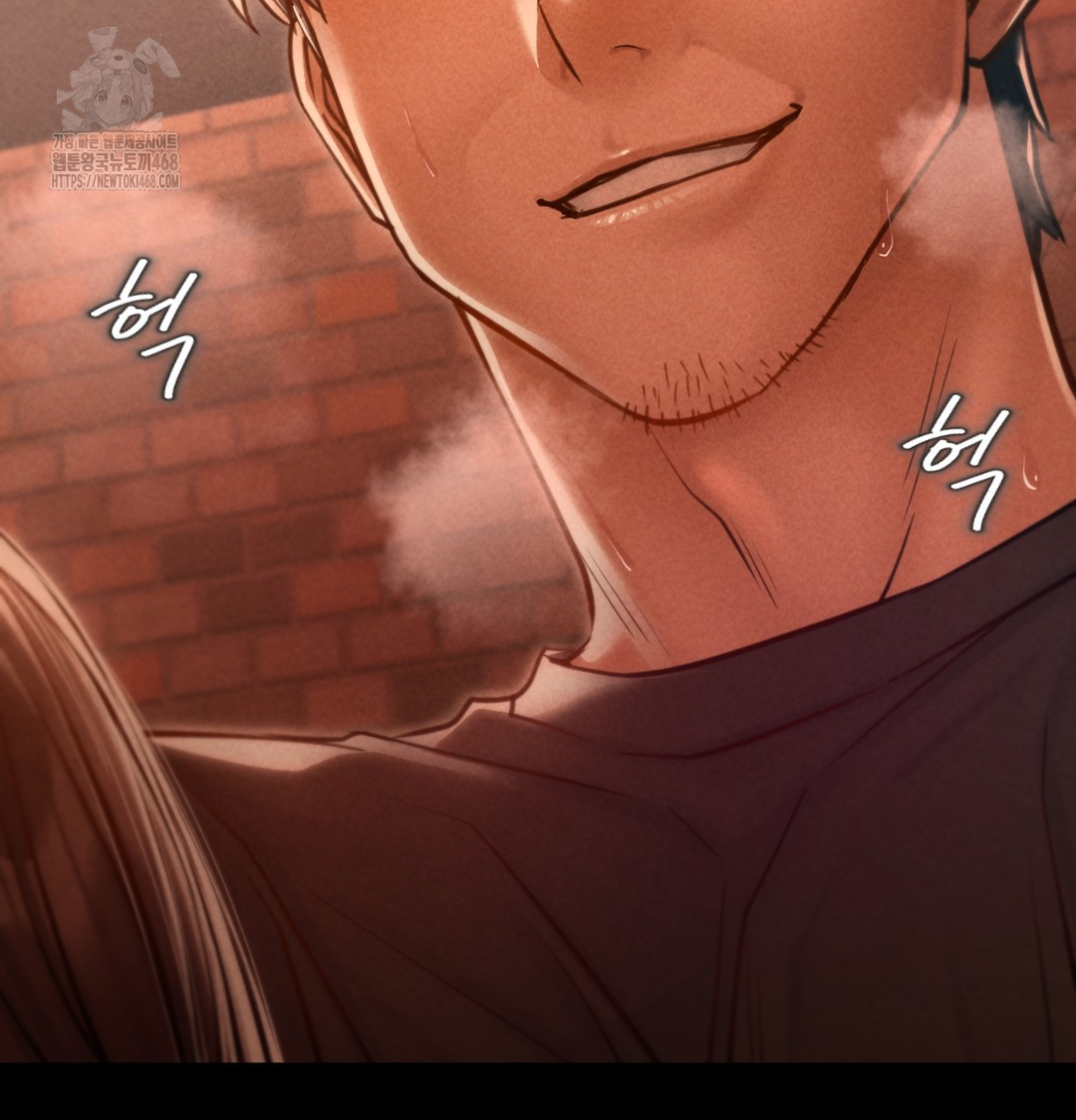 Paradise Villa Raw Chapter 3 image 114
