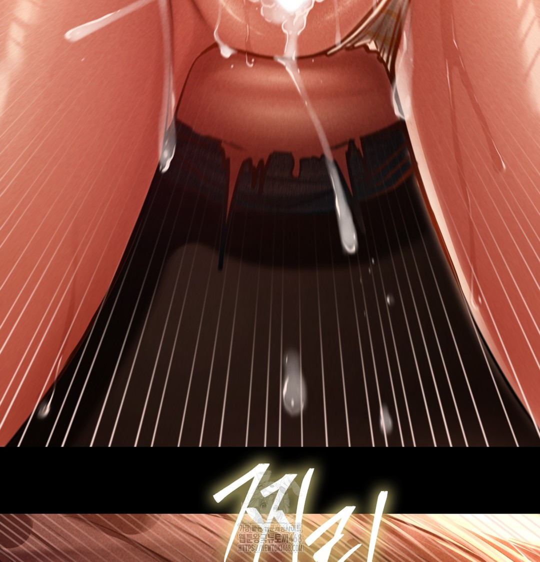 Paradise Villa Raw Chapter 3 image 117