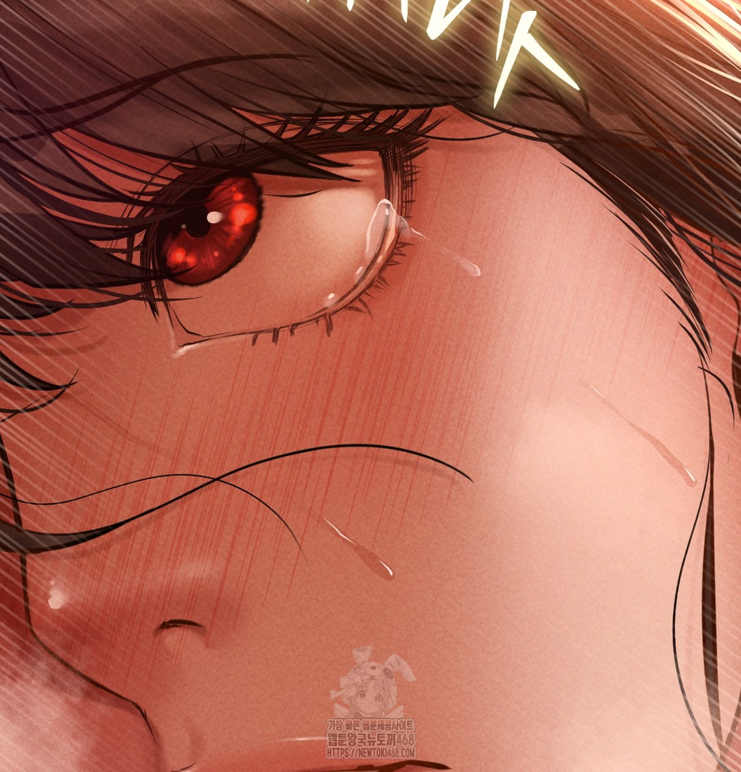 Paradise Villa Raw Chapter 3 image 118