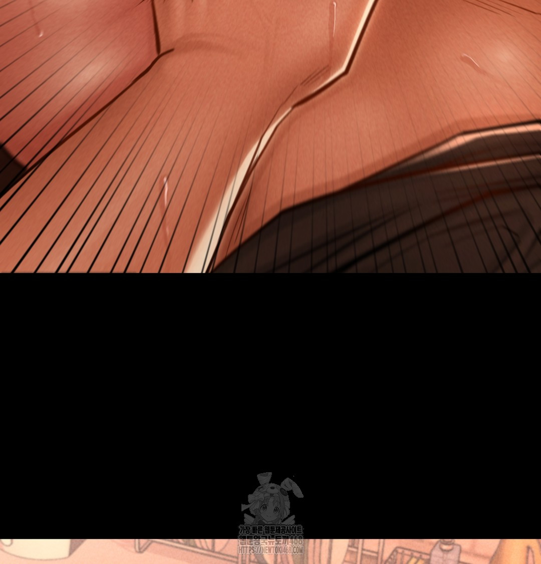 Paradise Villa Raw Chapter 3 image 122