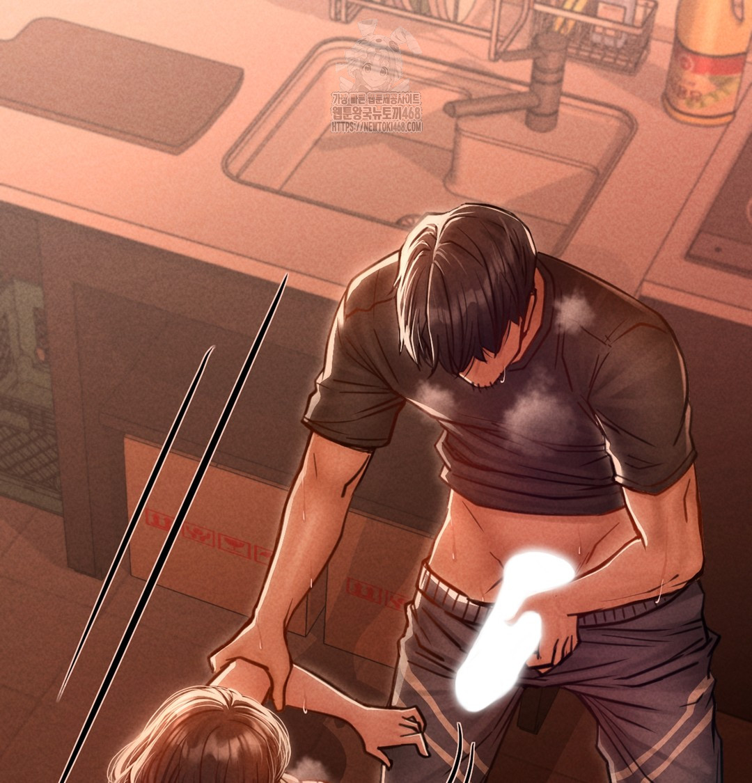 Paradise Villa Raw Chapter 3 image 123