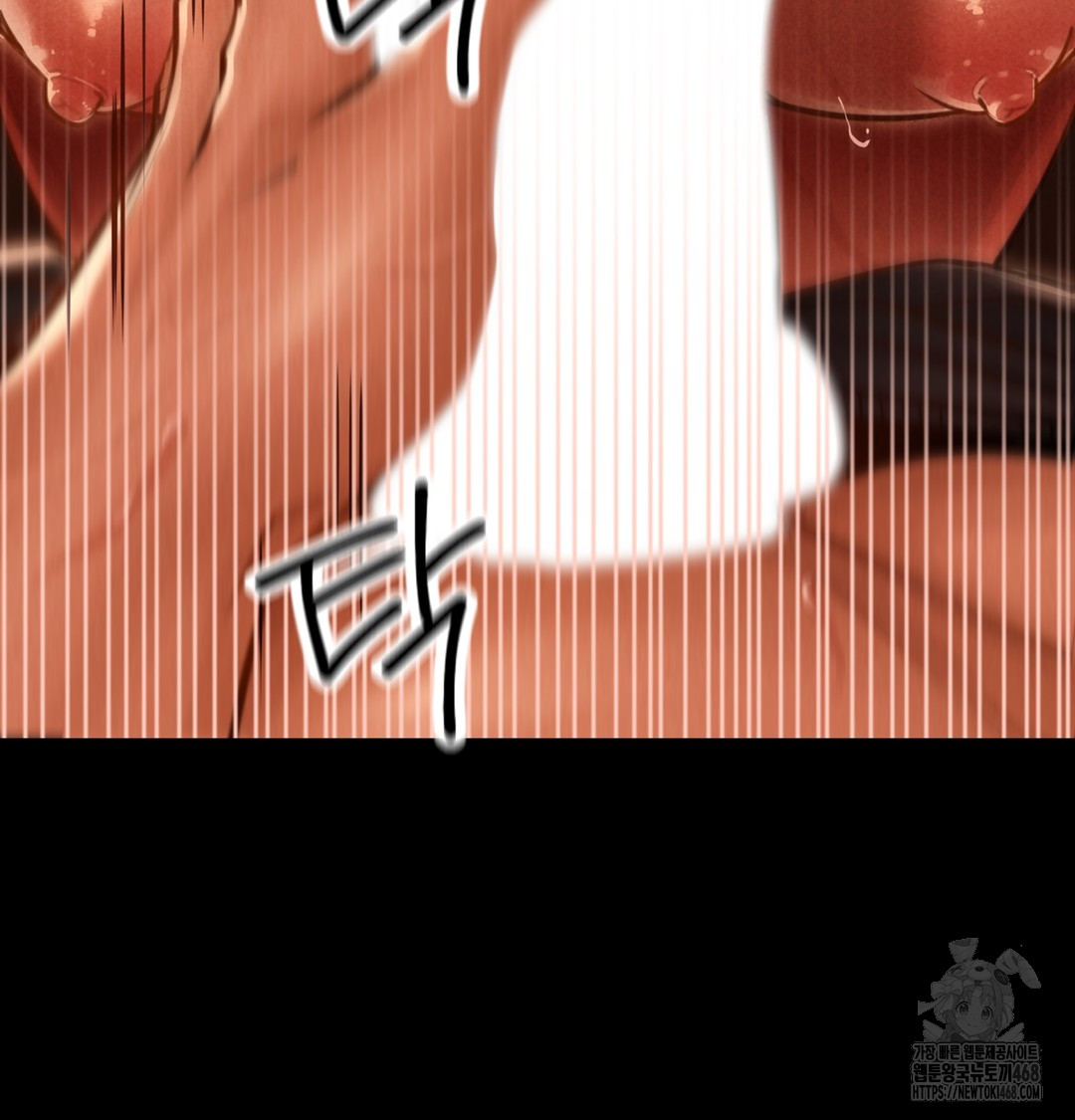 Paradise Villa Raw Chapter 3 image 133