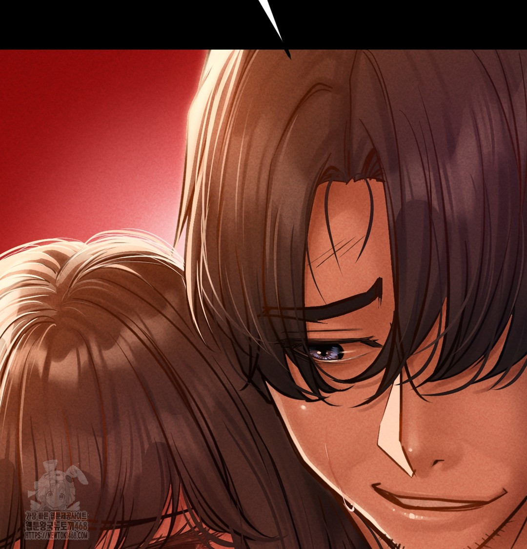 Paradise Villa Raw Chapter 3 image 13