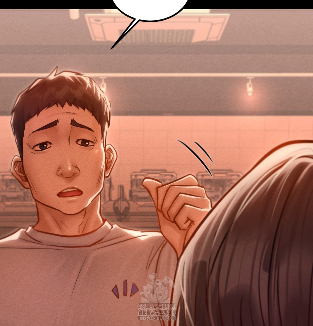 Paradise Villa Raw Chapter 3 image 139